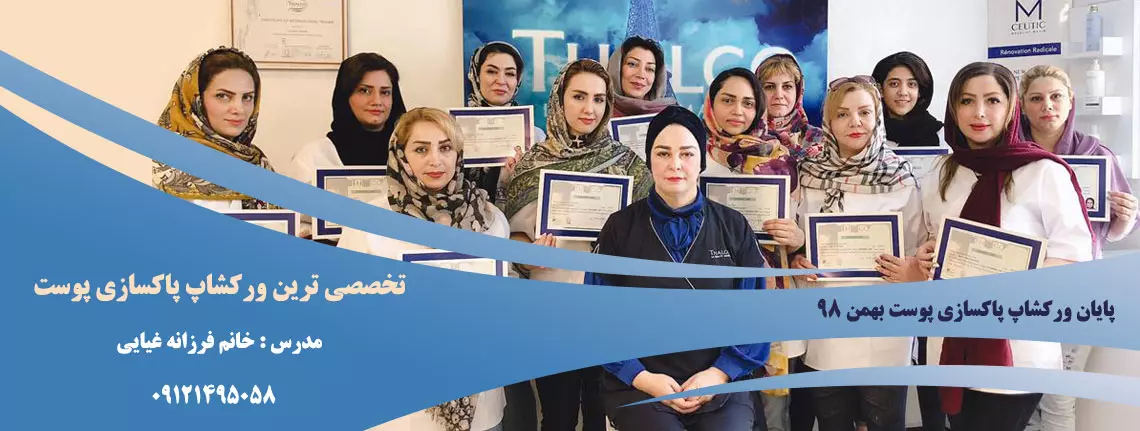 گالری تصاویر